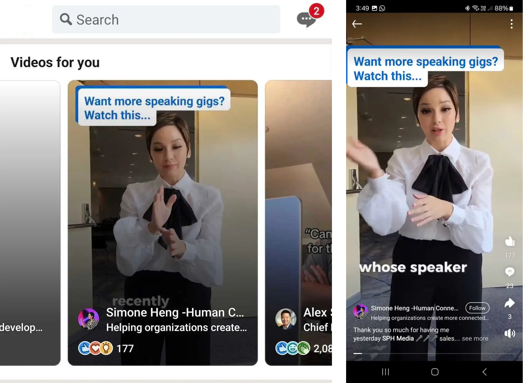 Une capture d’écran d’une vidéo LinkedIn Shorts.