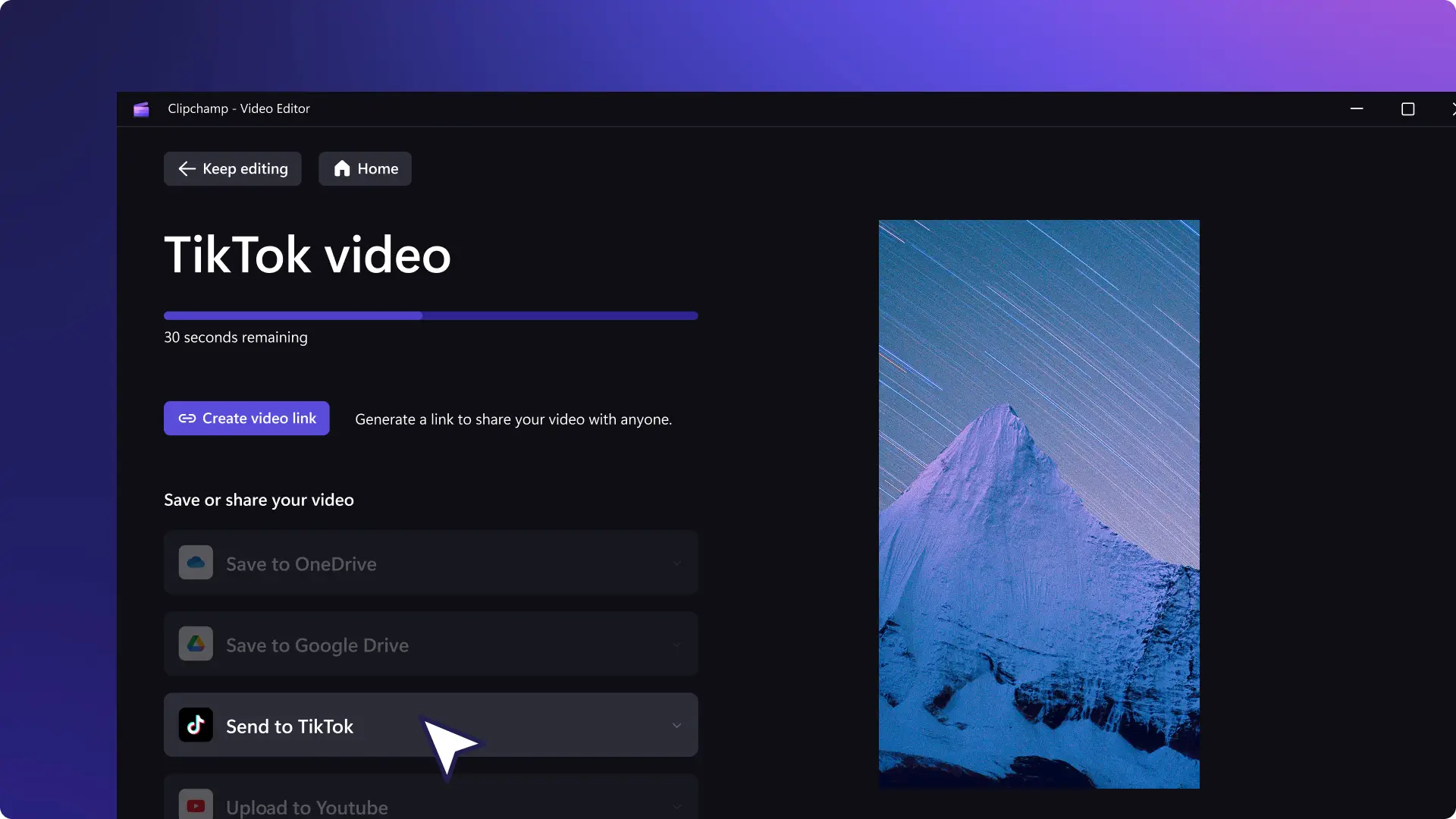 Интеграция с TikTok